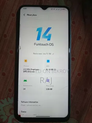 Vivo T1x (India) 128 GB Blue