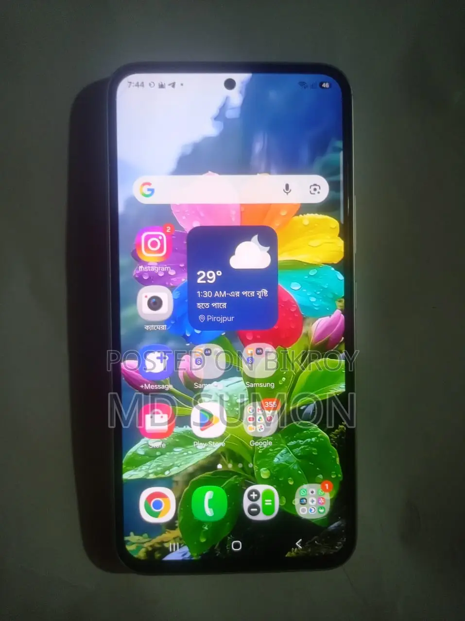 Samsung Galaxy A54 5G 128 GB White