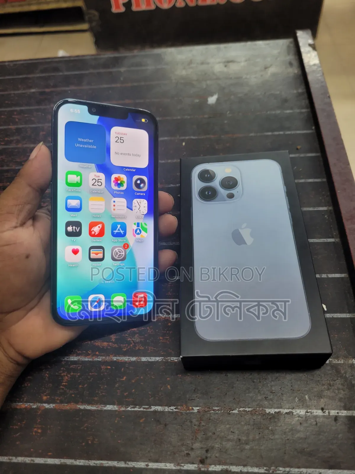 Apple iPhone 13 Pro 256 GB Blue