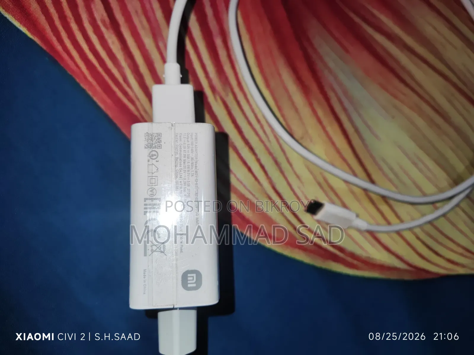 Original Charger