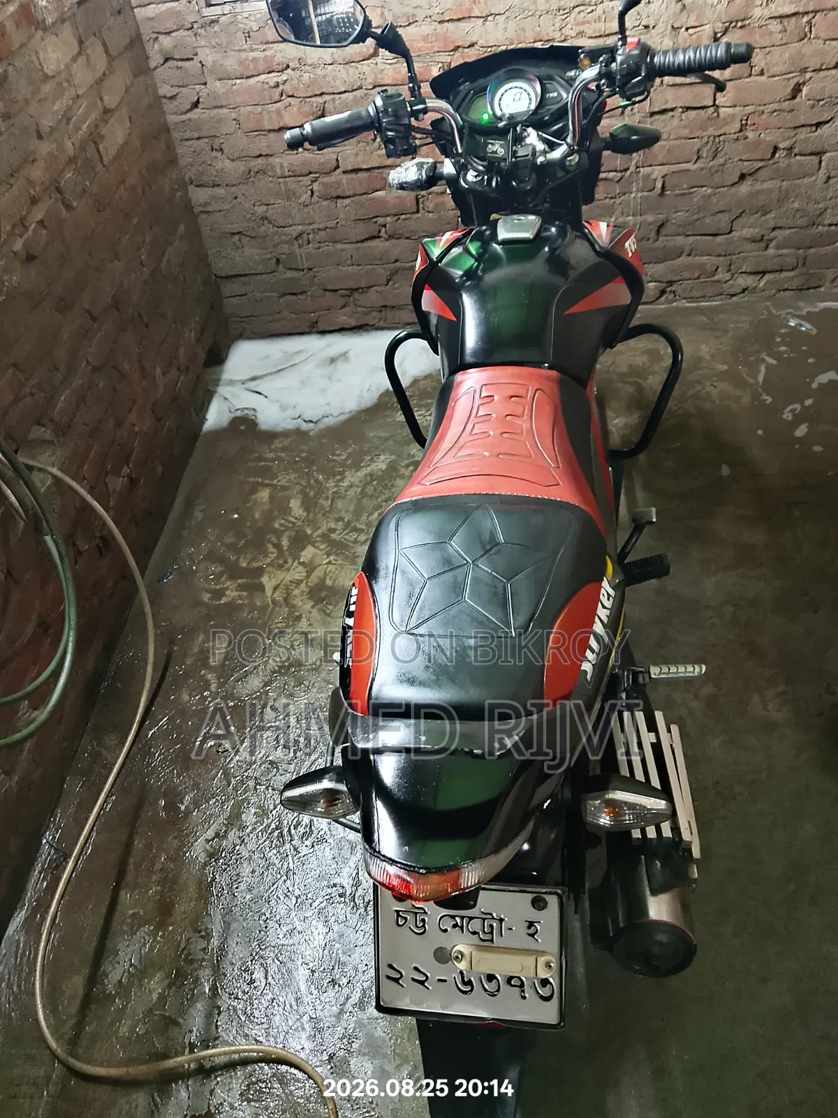 TVS Stryker 125 2023 Red