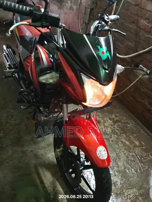 TVS Stryker 125 2023 Red