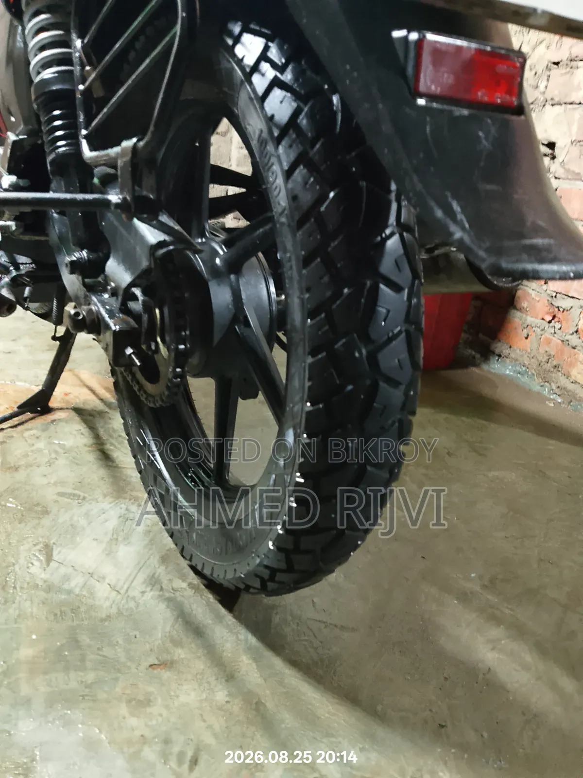 TVS Stryker 125 2023 Red