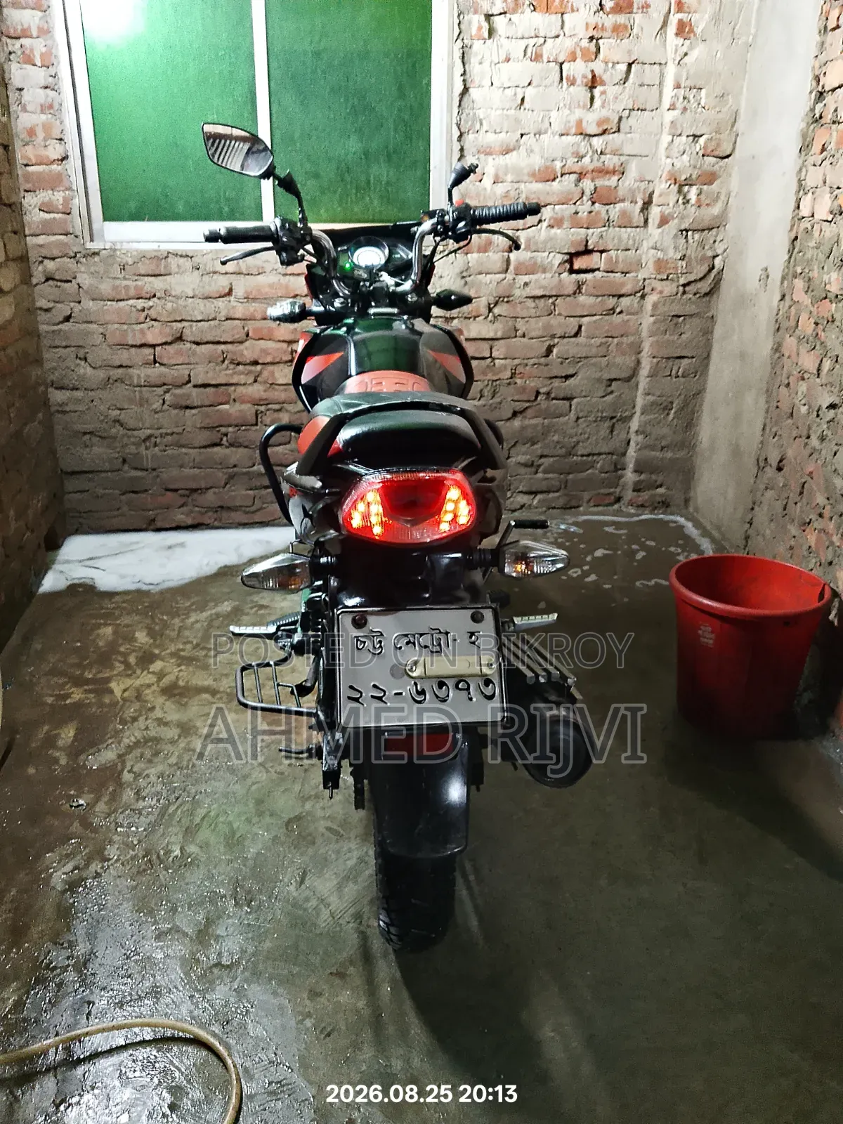 TVS Stryker 125 2023 Red