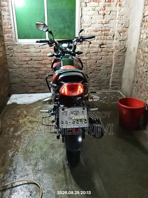 TVS Stryker 125 2023 Red