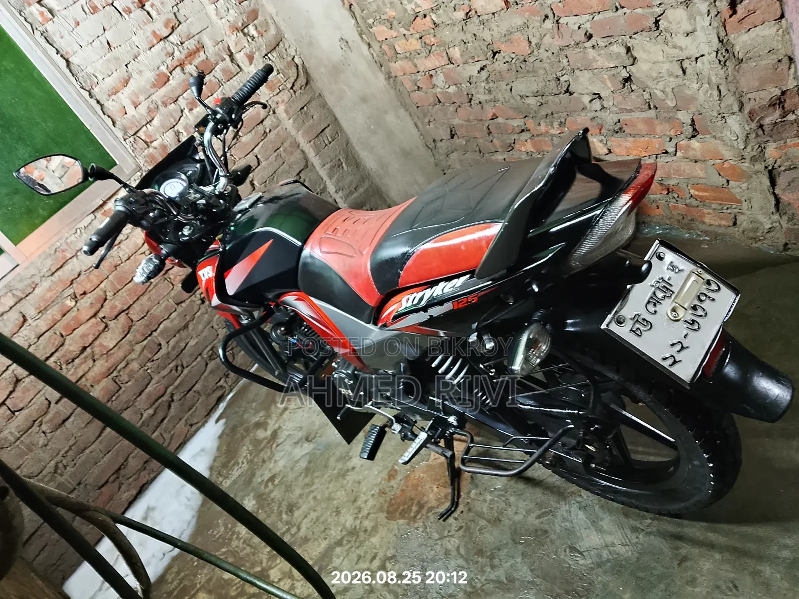 TVS Stryker 125 2023 Red