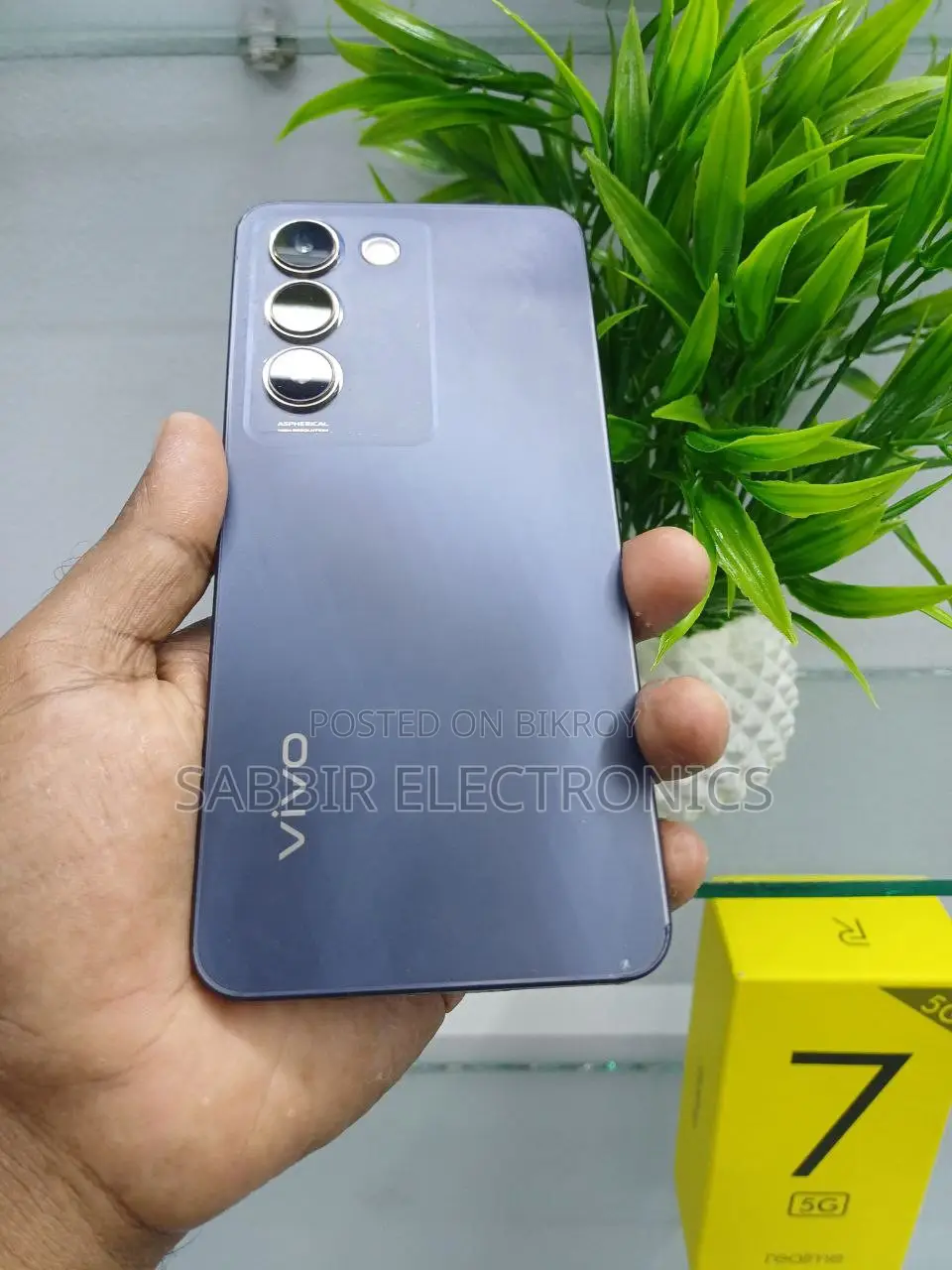 Vivo Y200e 128 GB Blue