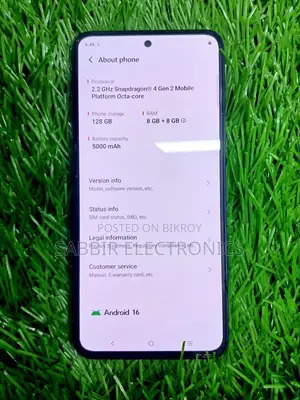 Vivo Y200e 128 GB Blue