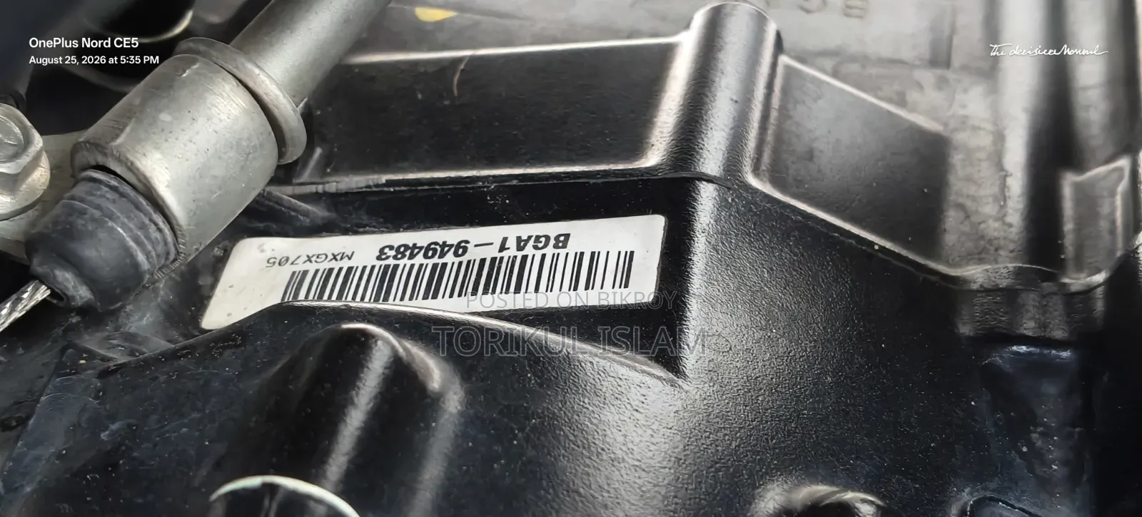 Suzuki Gixxer 2025 Black
