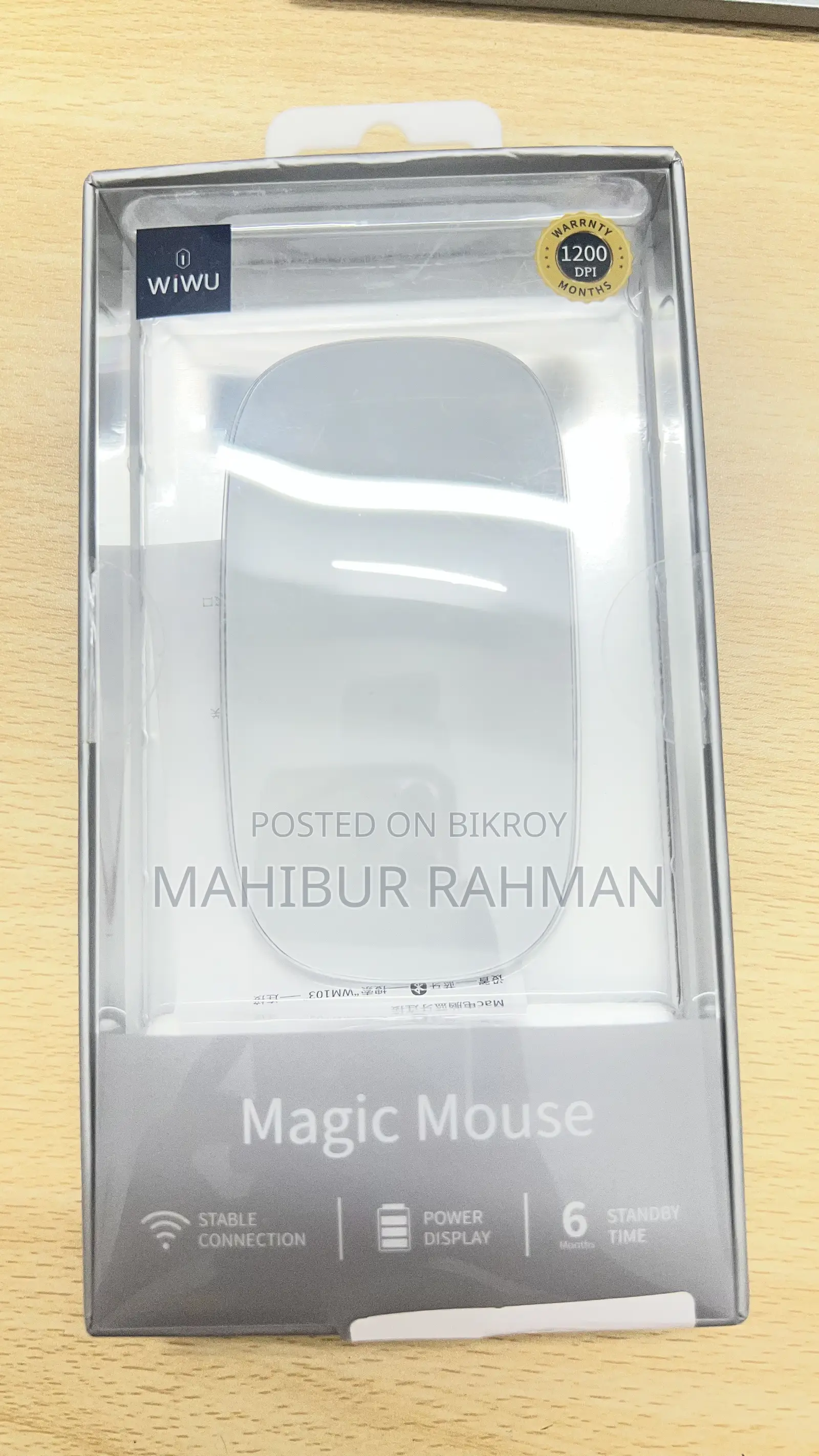 WiWU WM103 Magic Mice Rechargeable Wireless Mouse