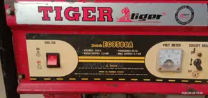 ৫ বছর ব্যবহৃত অরিজিনাল Tiger EC3500A (2.5 KW) জেনারেটর বিক্রি হবে