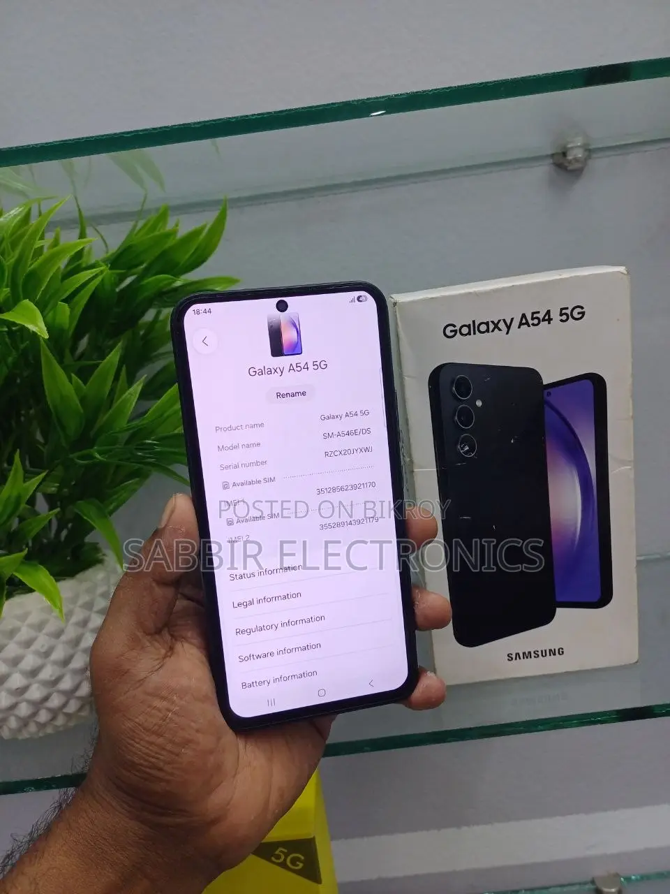 Samsung Galaxy A54 5G 128 GB Black