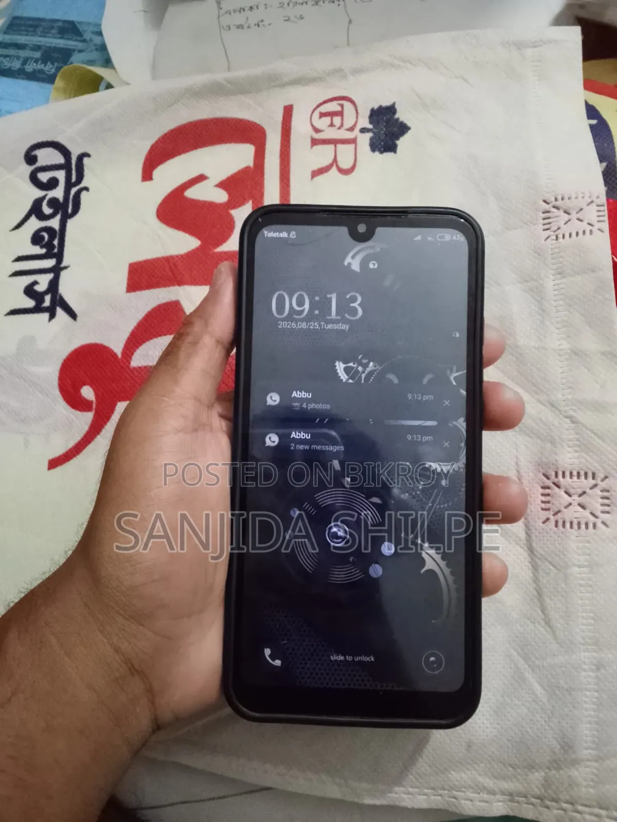 Xiaomi Redmi Y3 32 GB Blue