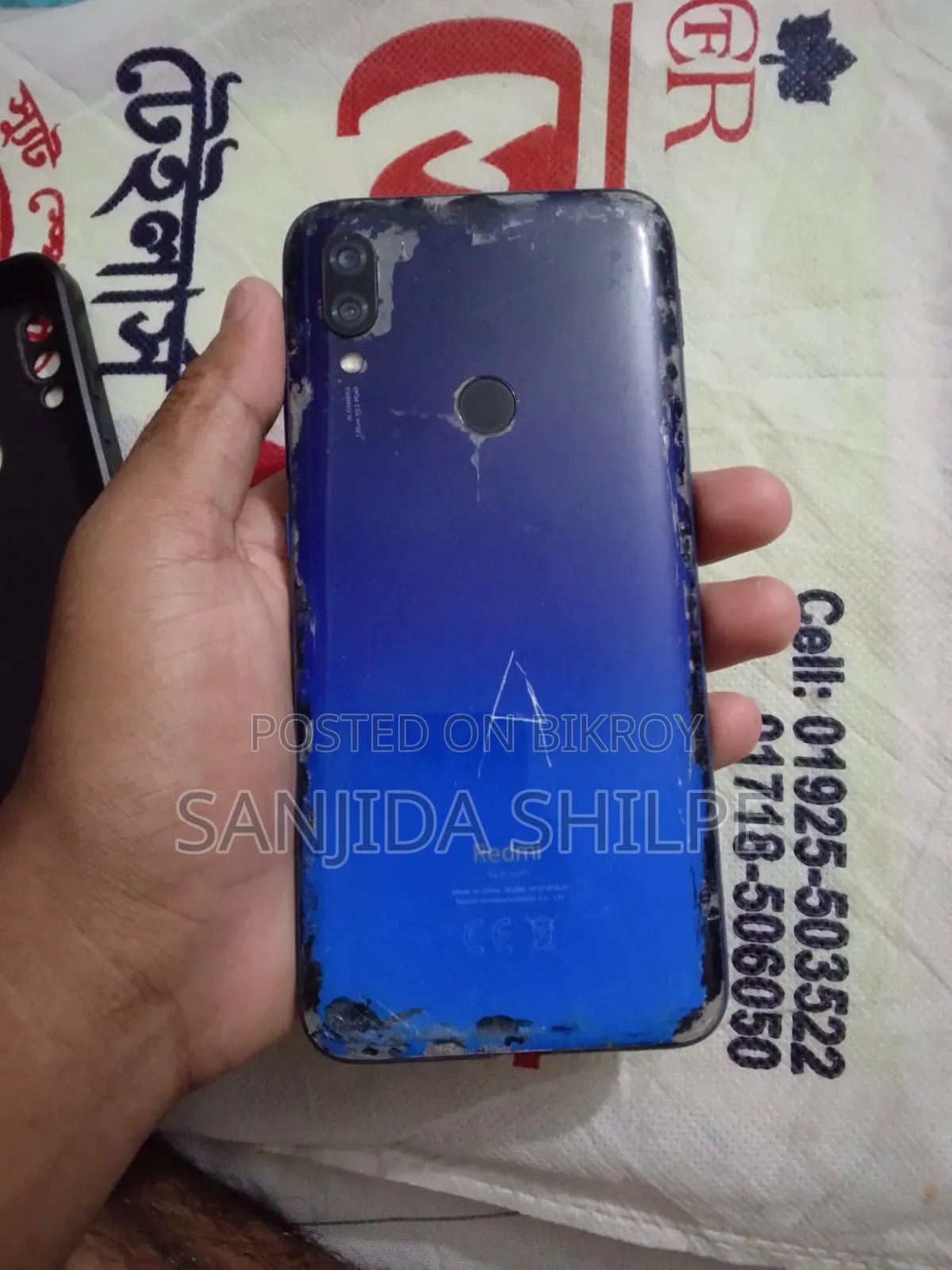 Xiaomi Redmi Y3 32 GB Blue