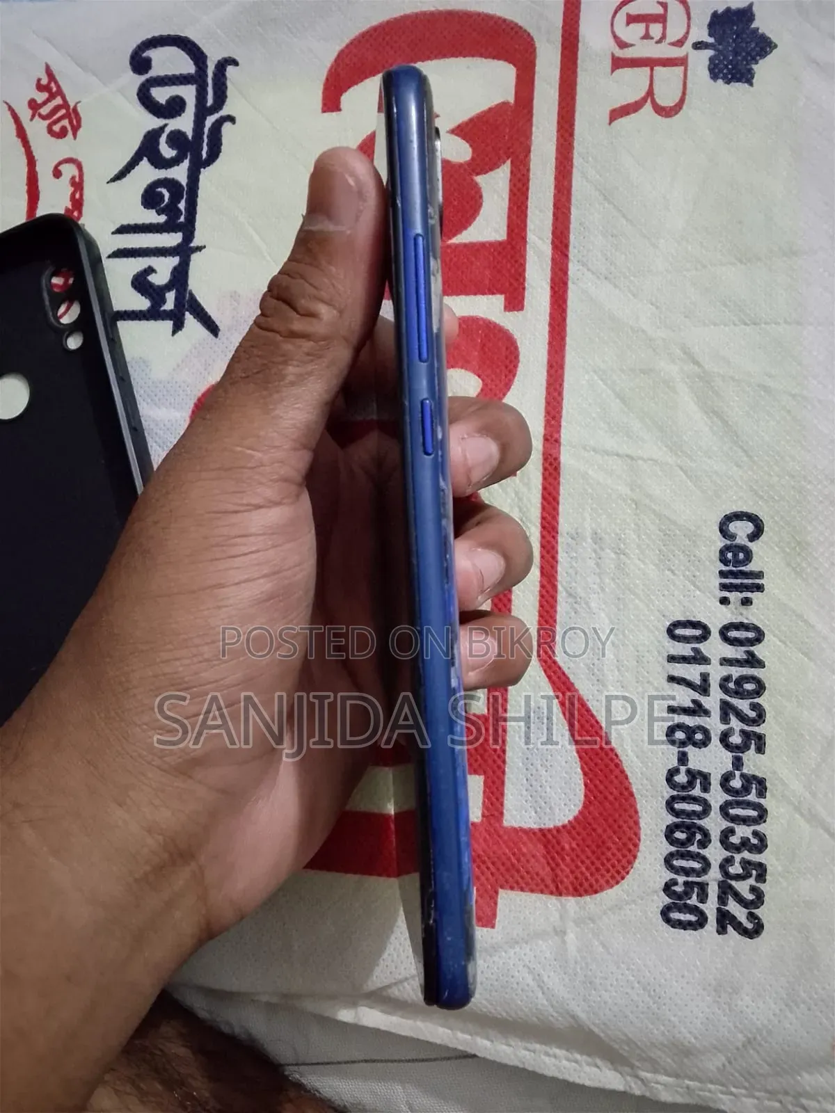 Xiaomi Redmi Y3 32 GB Blue