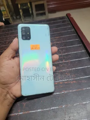 Samsung Galaxy A71 128 GB Blue