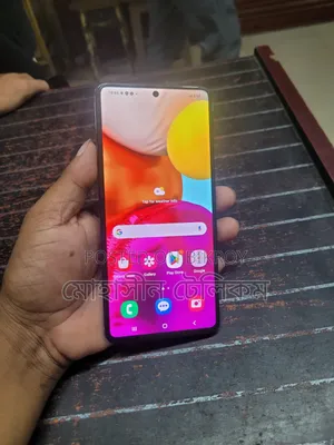 Samsung Galaxy A71 128 GB Blue