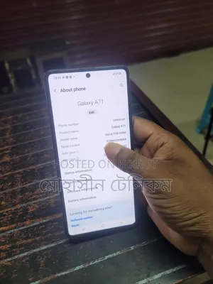 Samsung Galaxy A71 128 GB Blue