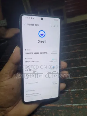 Samsung Galaxy A71 128 GB Blue