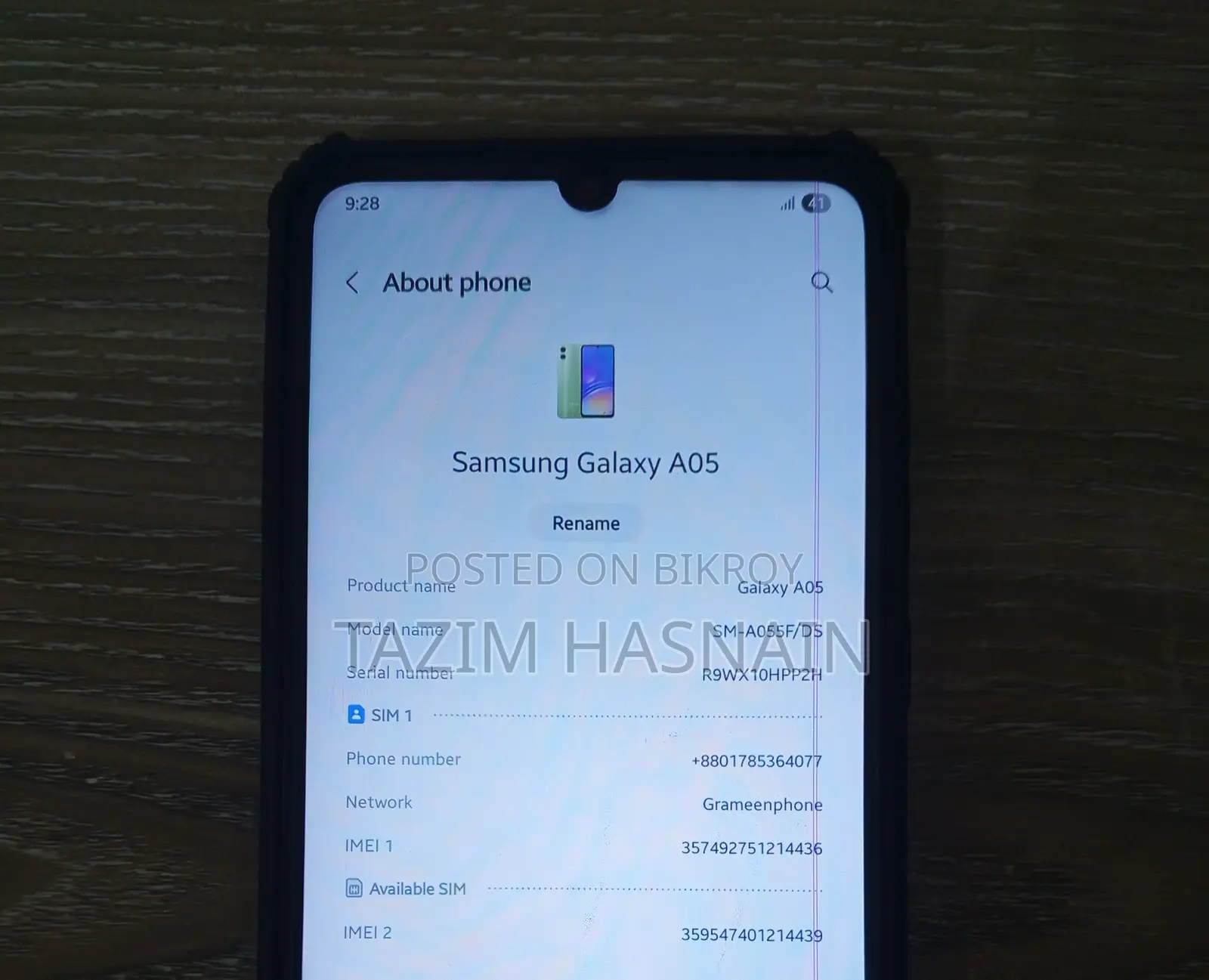 Samsung Galaxy A05 128 GB Green
