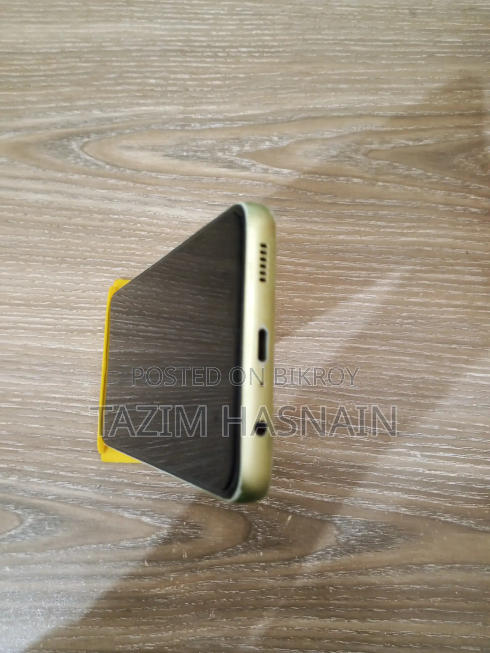 Samsung Galaxy A05 128 GB Green