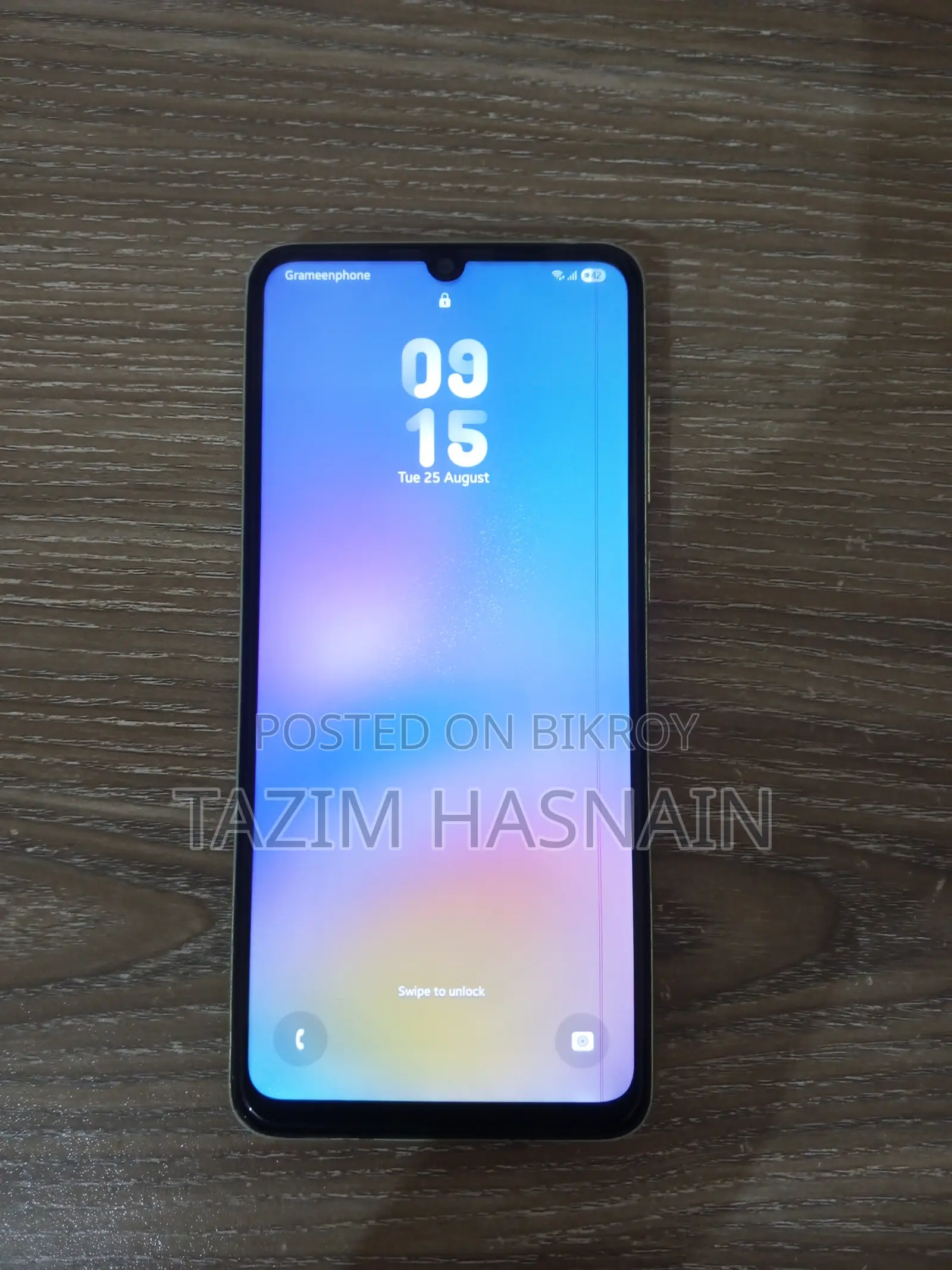 Samsung Galaxy A05 128 GB Green