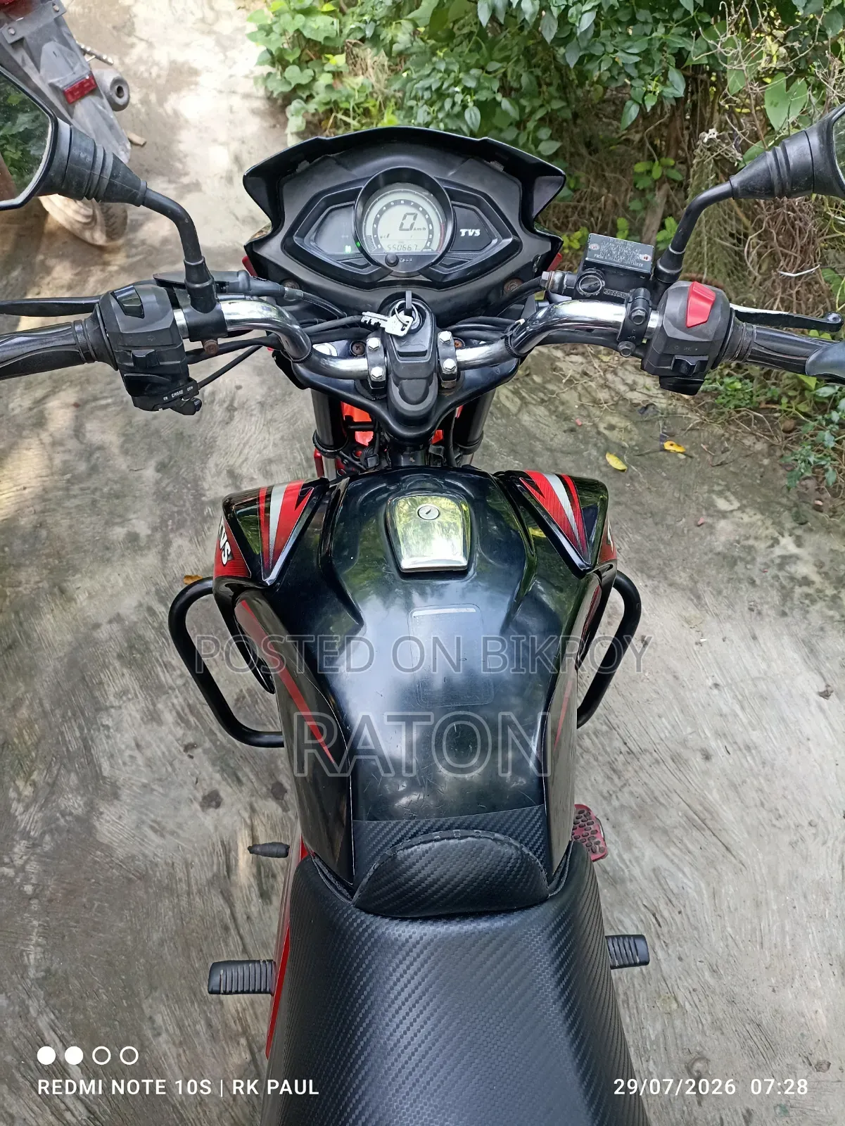 TVS Stryker 125 2018 Black