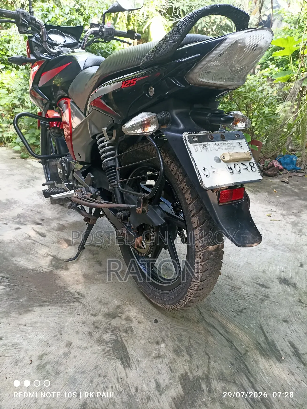 TVS Stryker 125 2018 Black