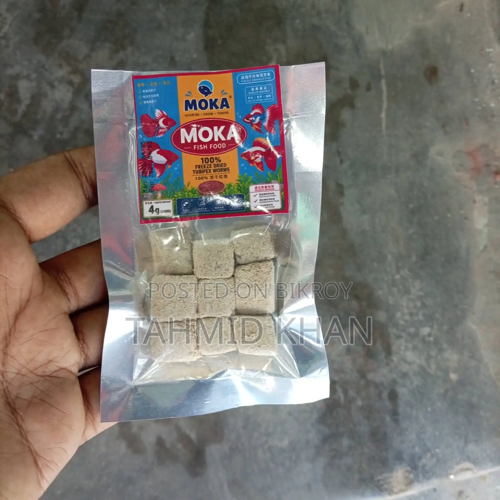 Tebeflex Worms Dry Version