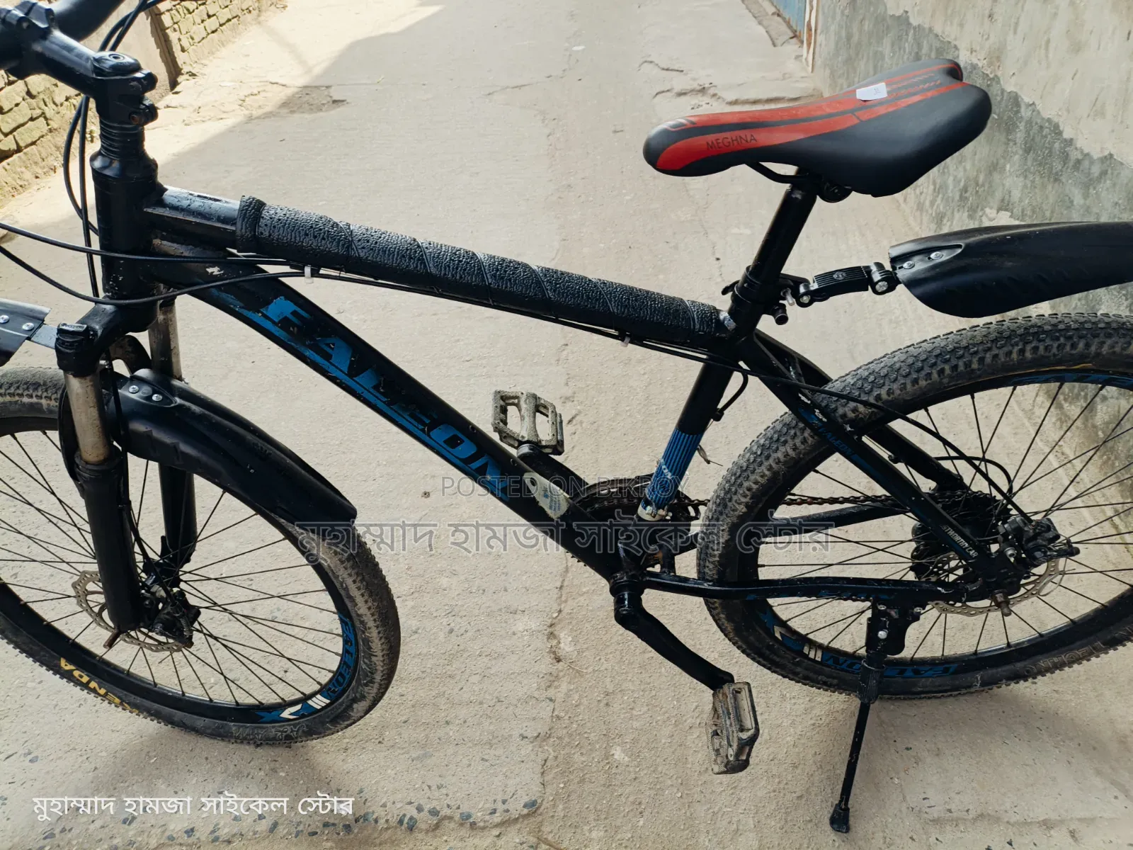 ফিনিক্স গিয়ার সাইকেল