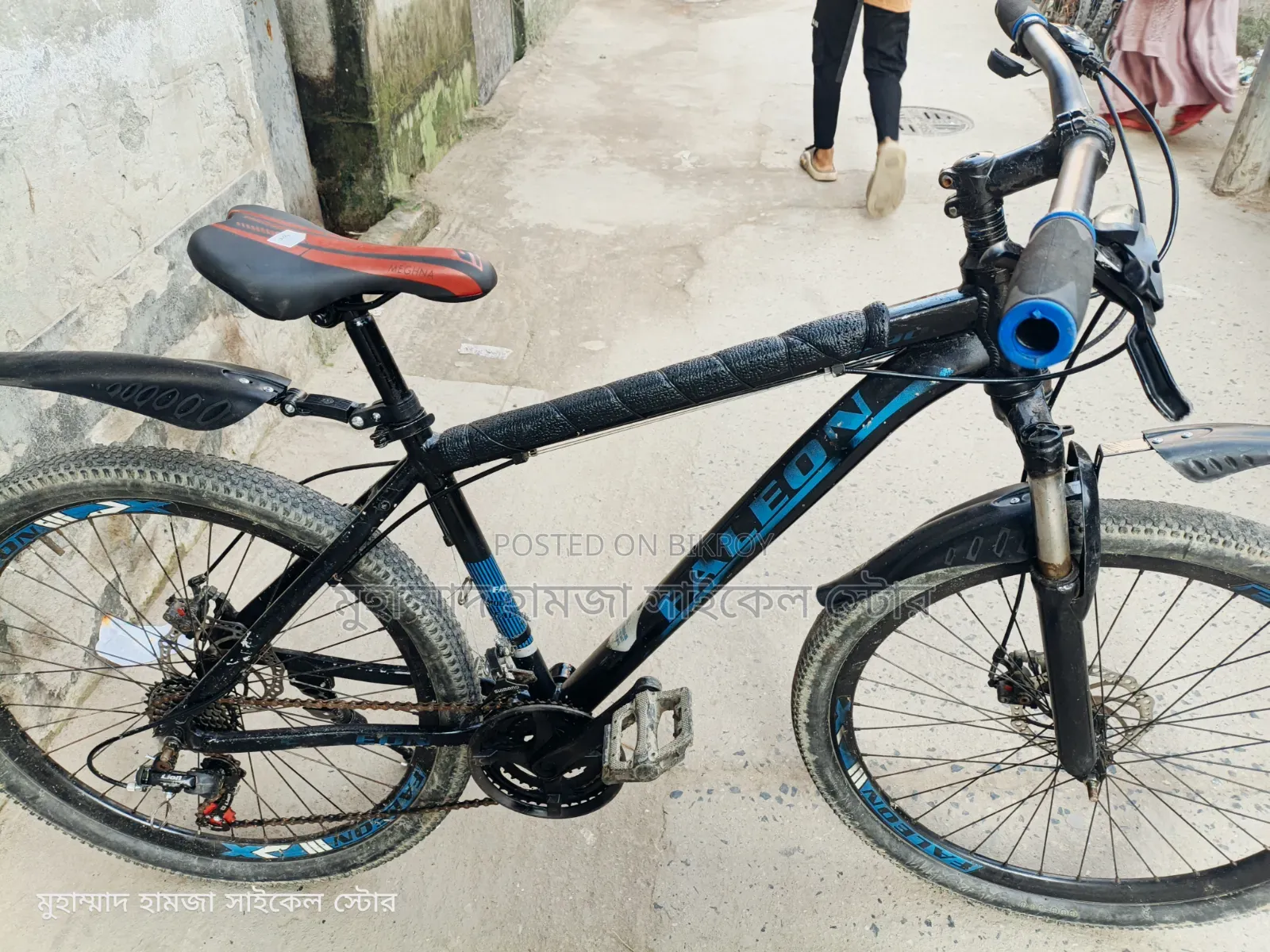 ফিনিক্স গিয়ার সাইকেল