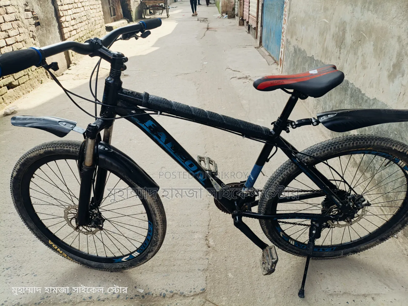 ফিনিক্স গিয়ার সাইকেল
