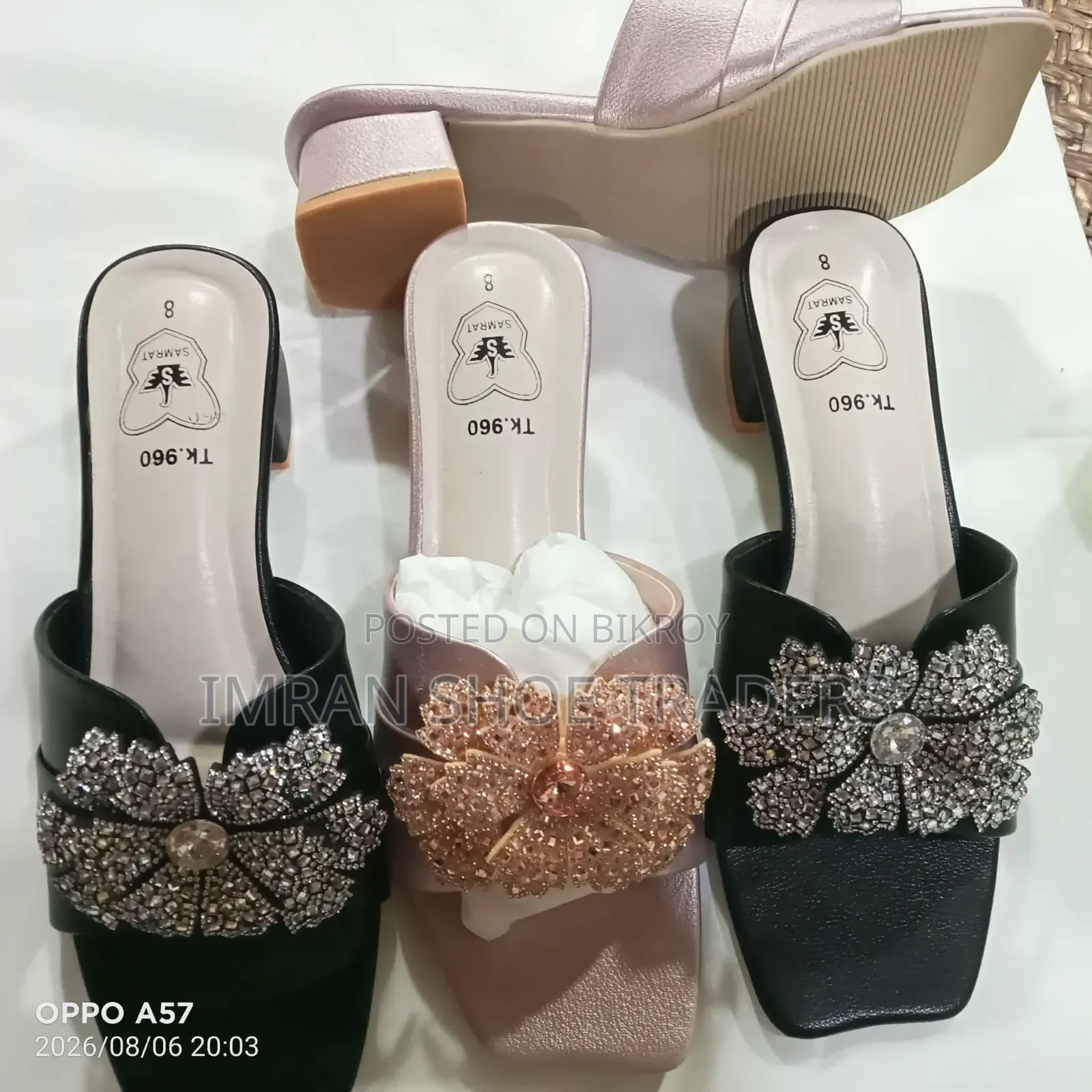  পার্টি | অফিস | ক্যাজুয়াল |.Ladies Party Heel Sandal।