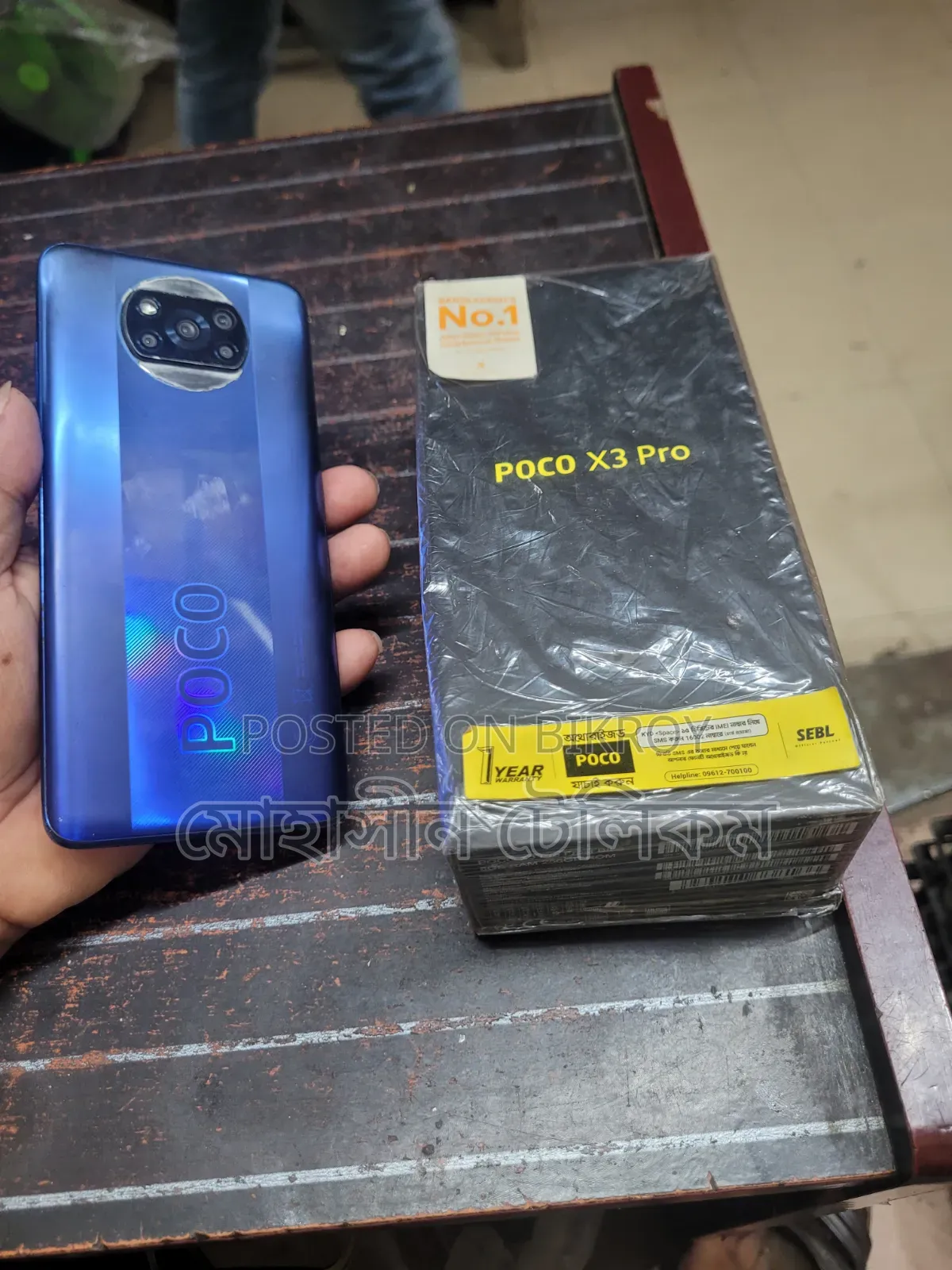 Xiaomi Poco X3 Pro 256 GB Black