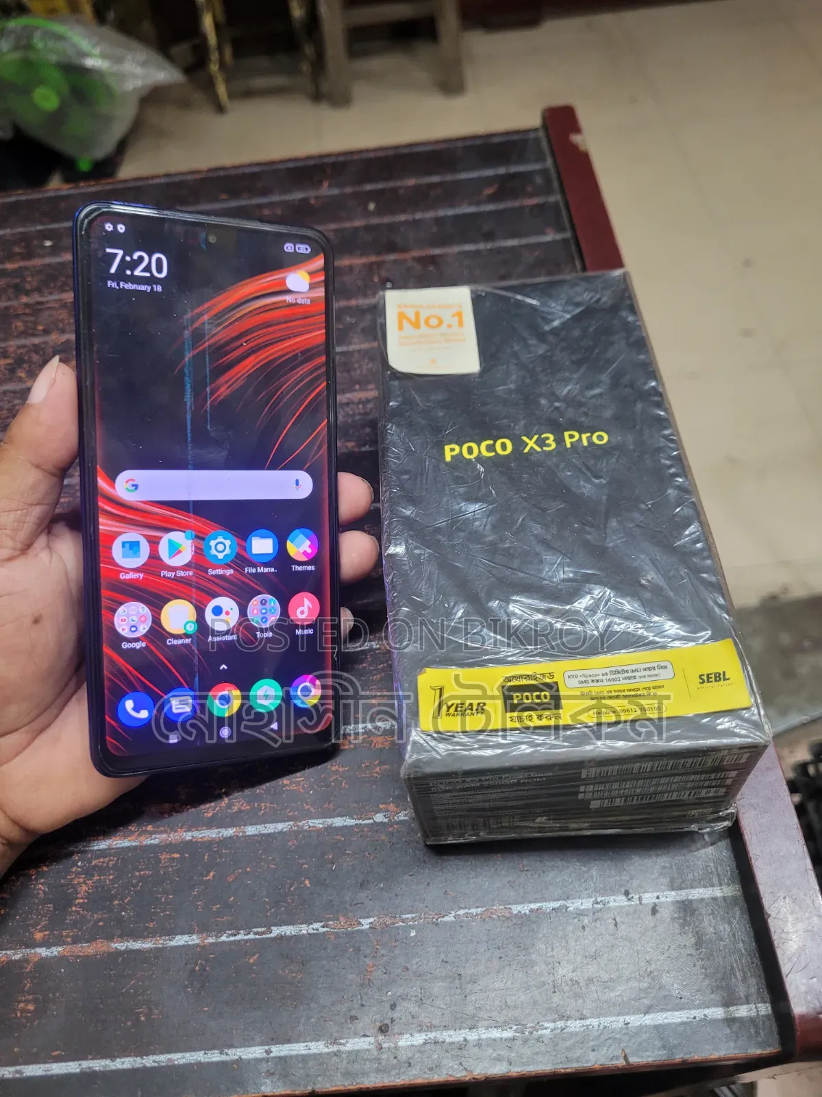 Xiaomi Poco X3 Pro 256 GB Black