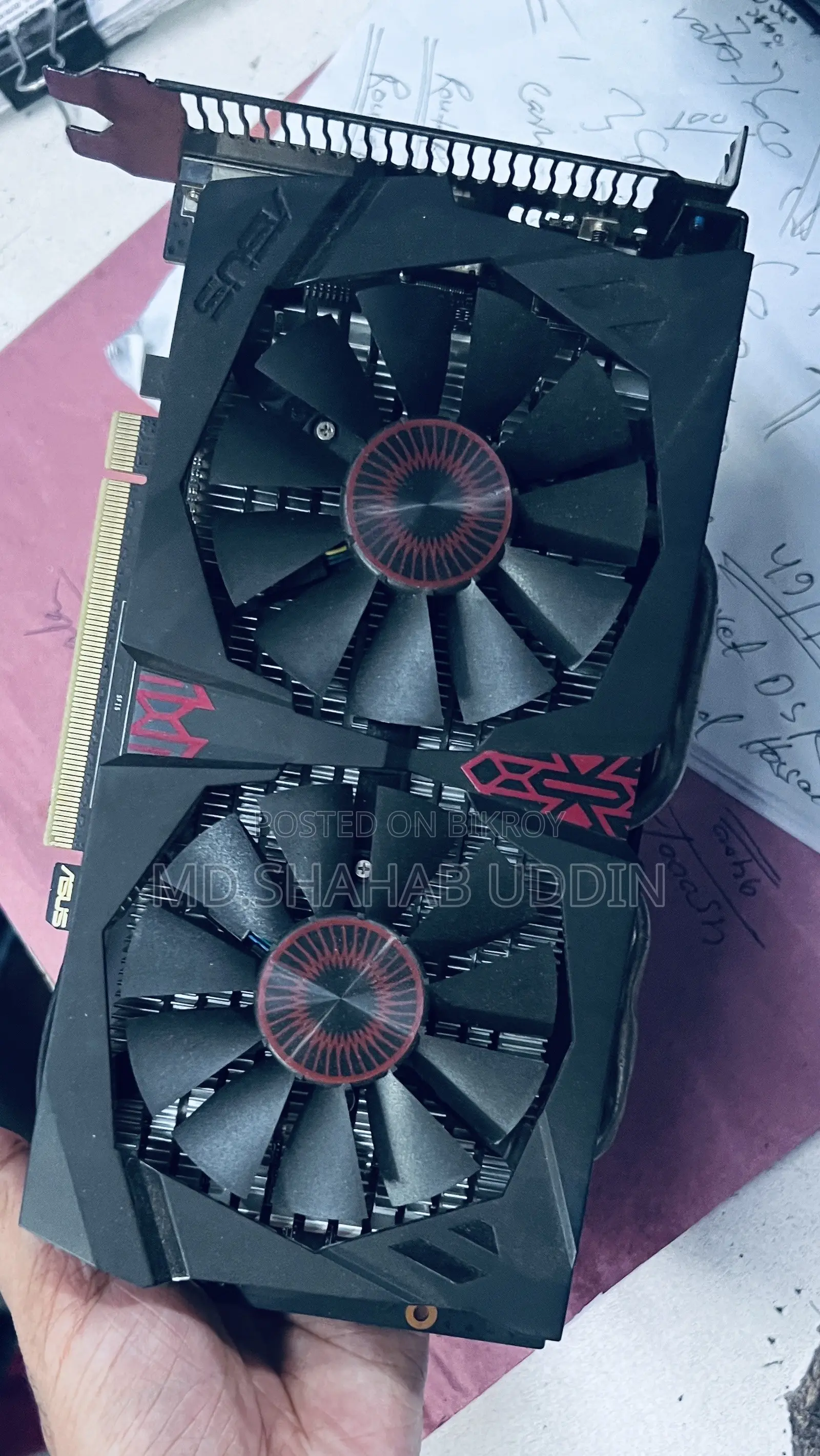 GIGABYTE GeForce GTX 1050 Ti D5 4GB GDDR5 Graphics Card