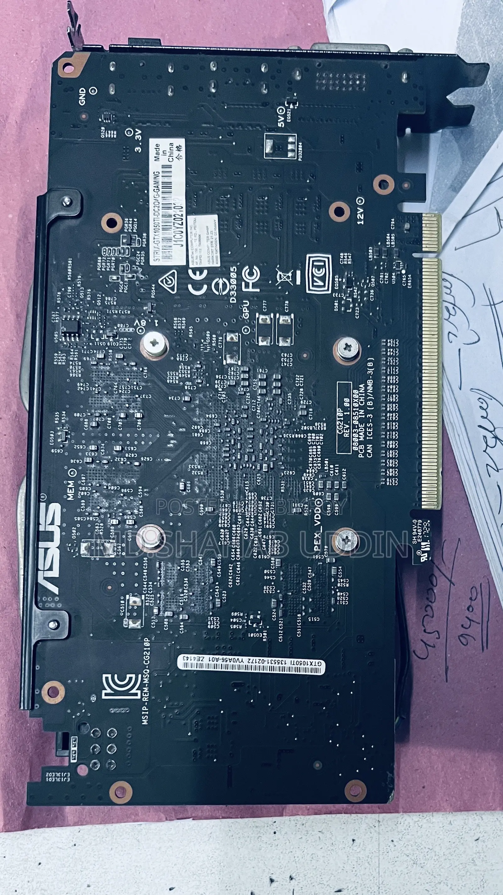 GIGABYTE GeForce GTX 1050 Ti D5 4GB GDDR5 Graphics Card
