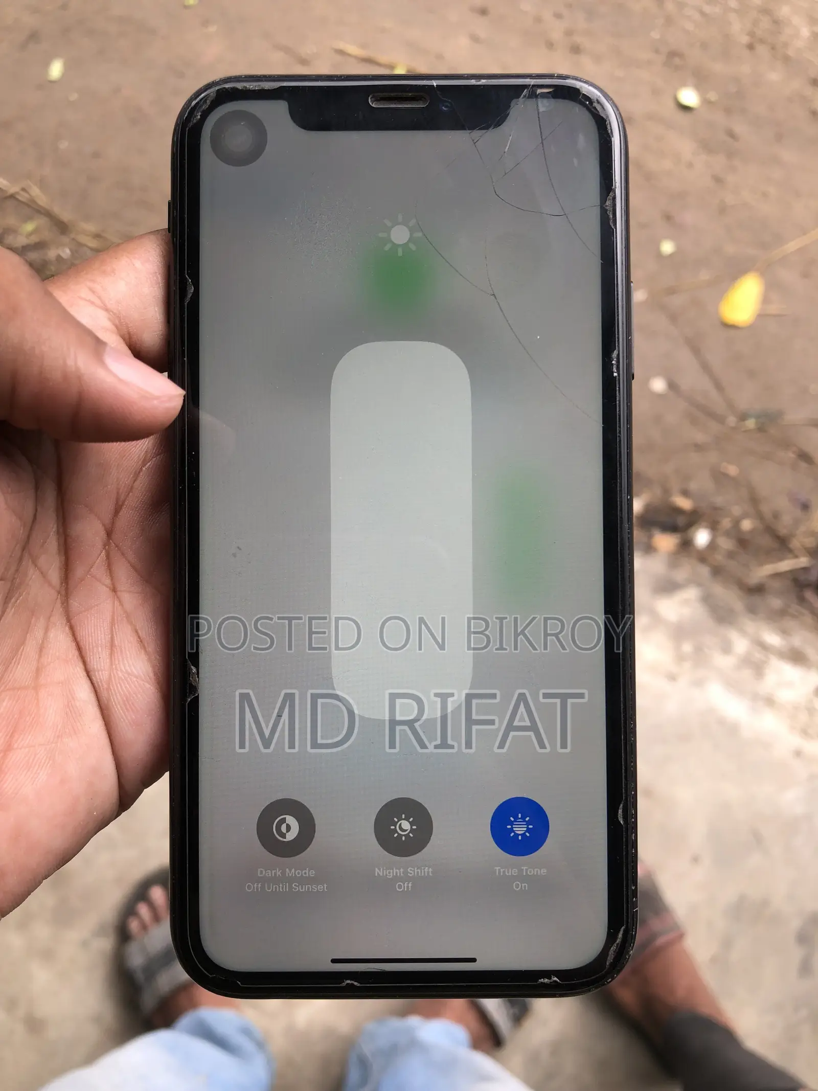অ্যাপল আইফোন এক্সআর ১২৮ জিবি কালো