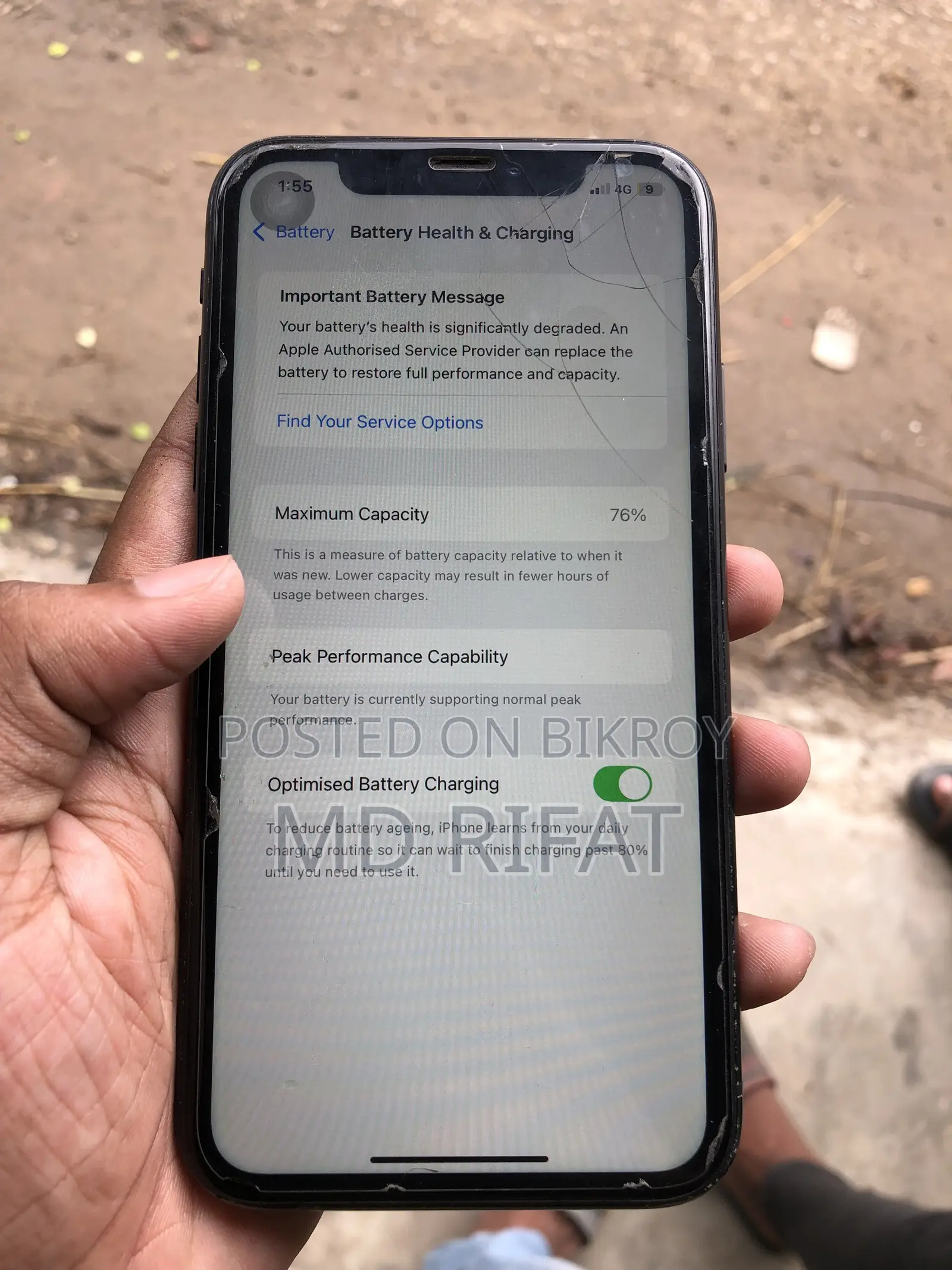 অ্যাপল আইফোন এক্সআর ১২৮ জিবি কালো