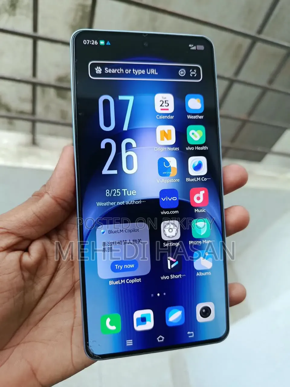 iQOO 256 GB Blue