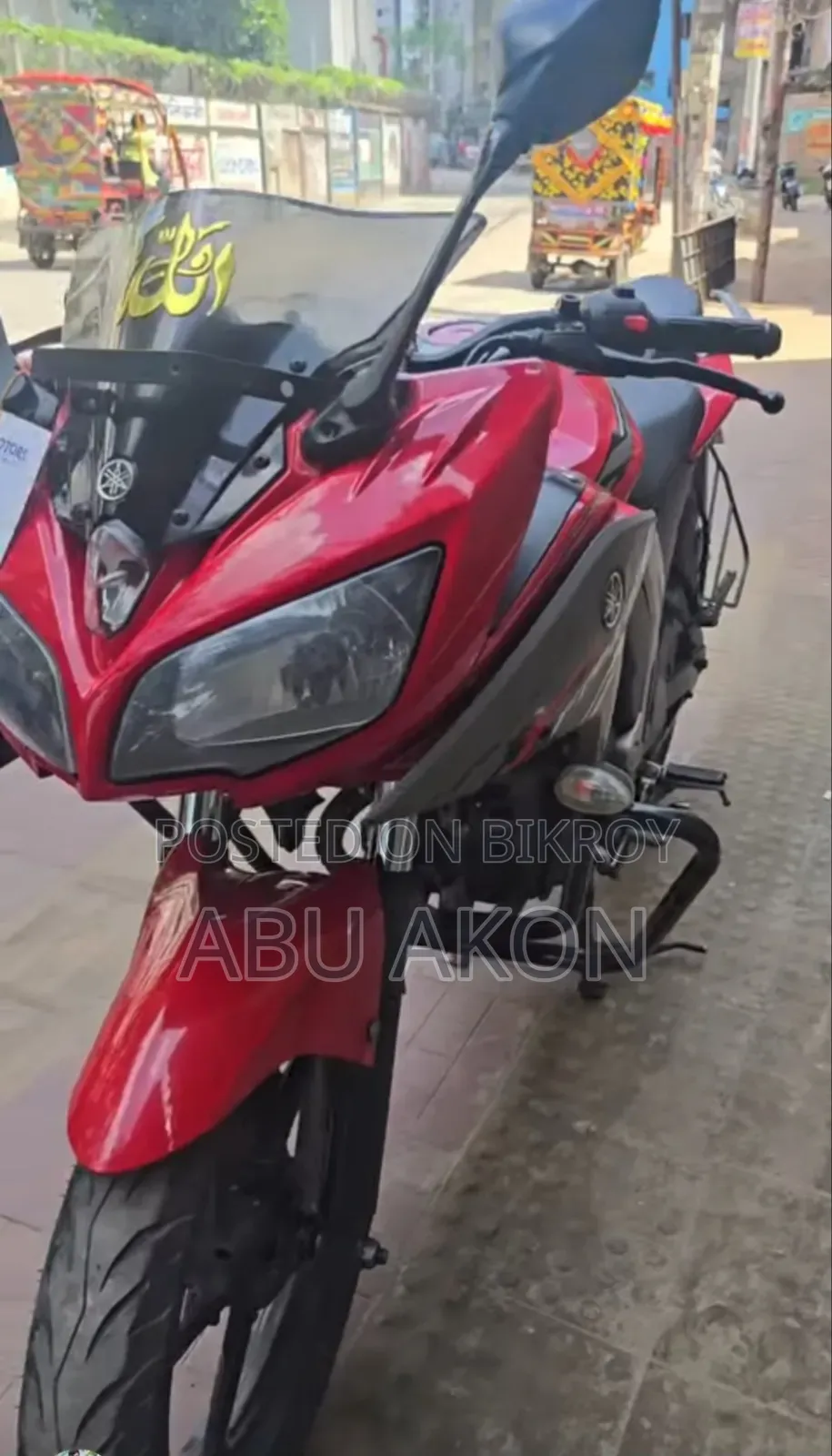 Yamaha Fazer FI V2 2019 Red