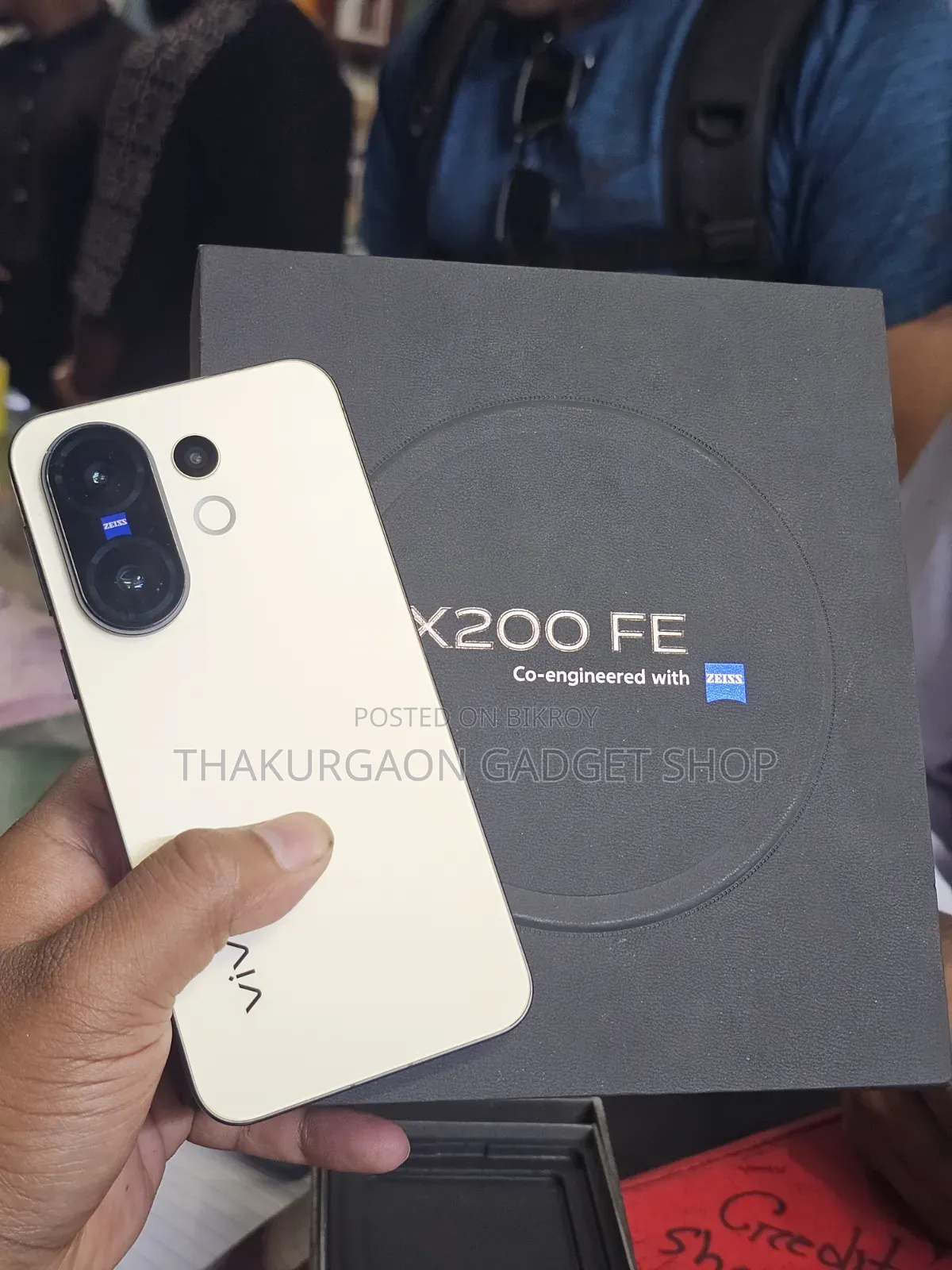 Vivo X200 FE 256 GB Rose Gold