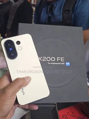 Vivo X200 FE 256 GB Rose Gold