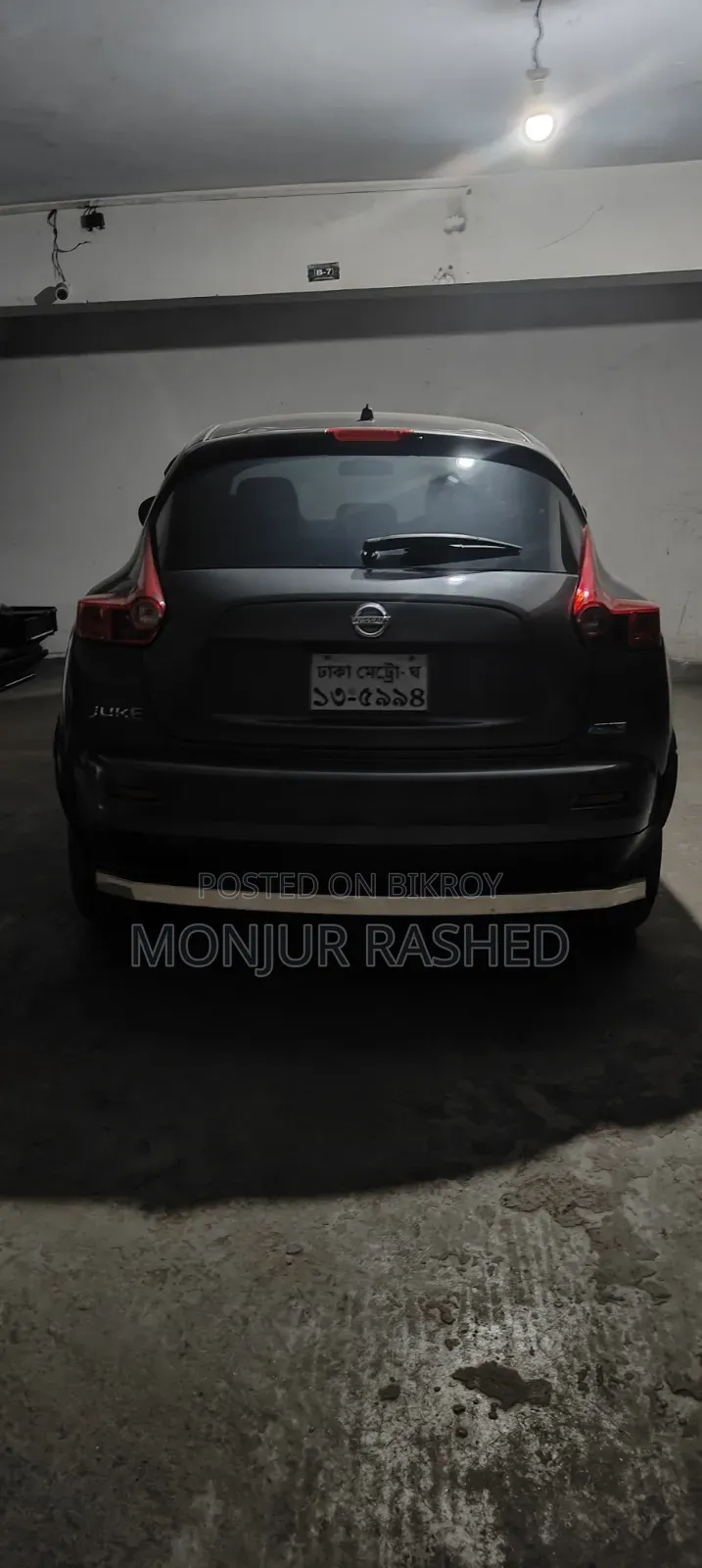 Nissan Juke 2011 Gray
