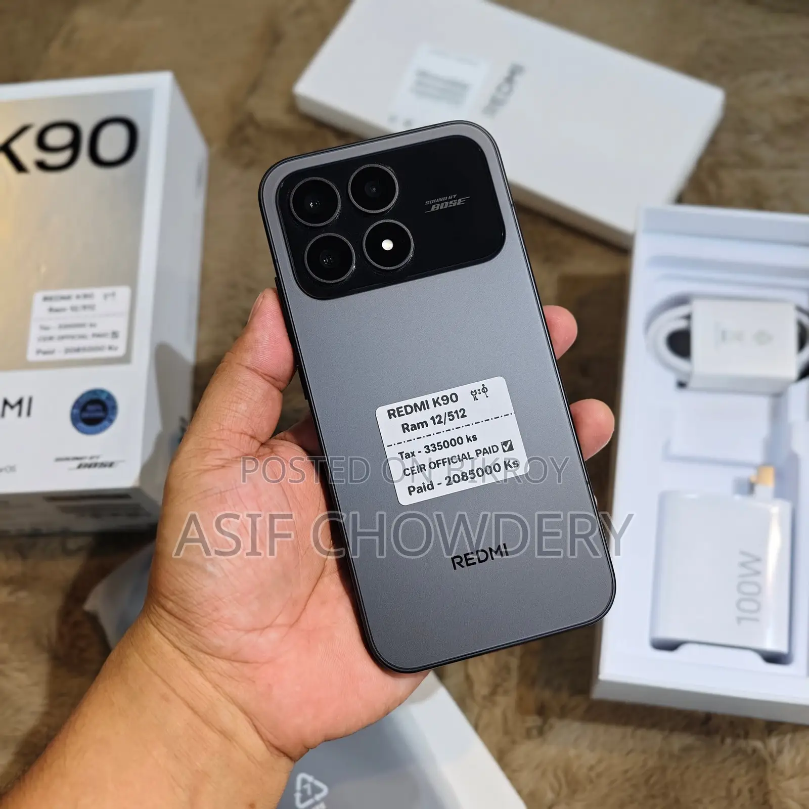 Xiaomi Redmi K90 256 GB Red