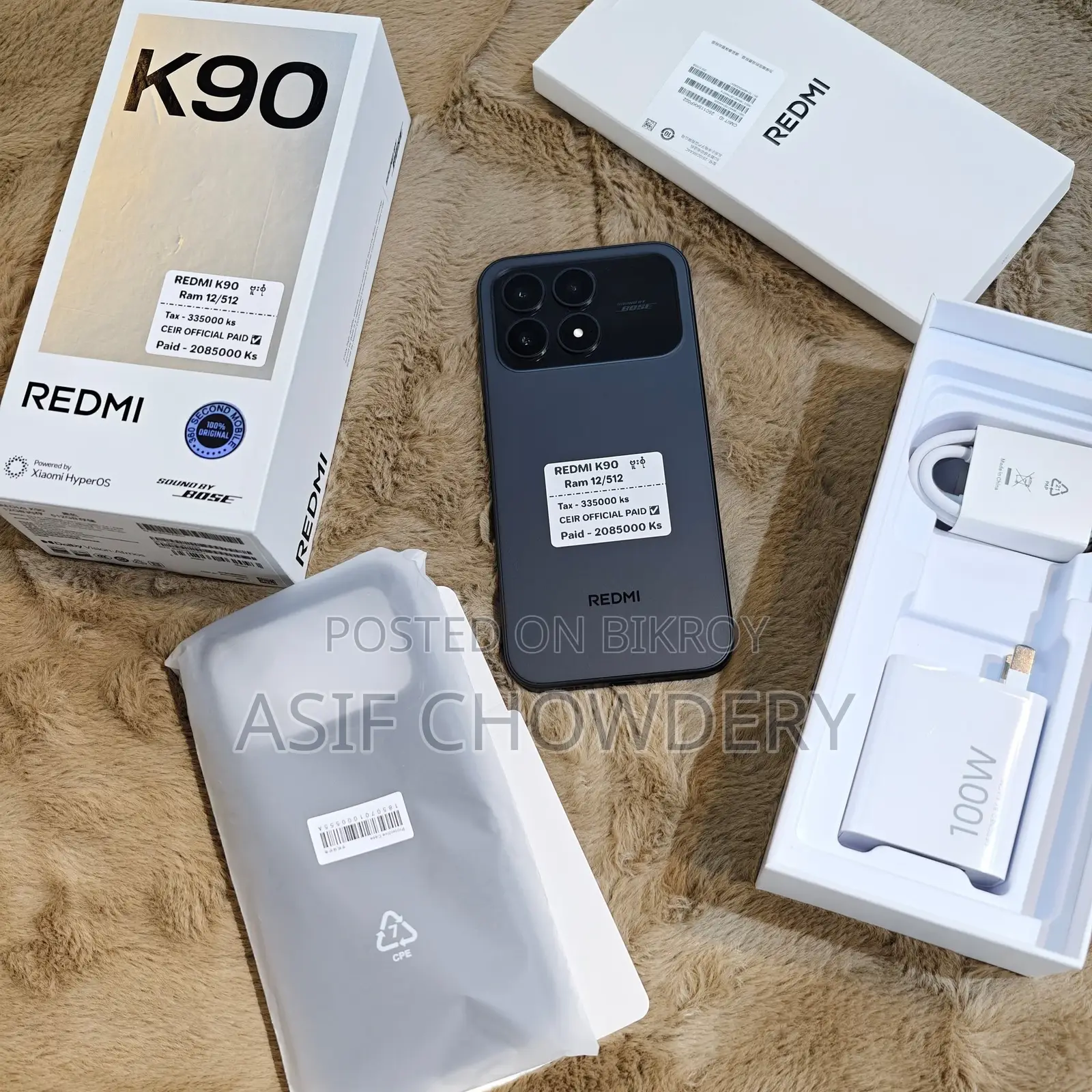 Xiaomi Redmi K90 256 GB Red