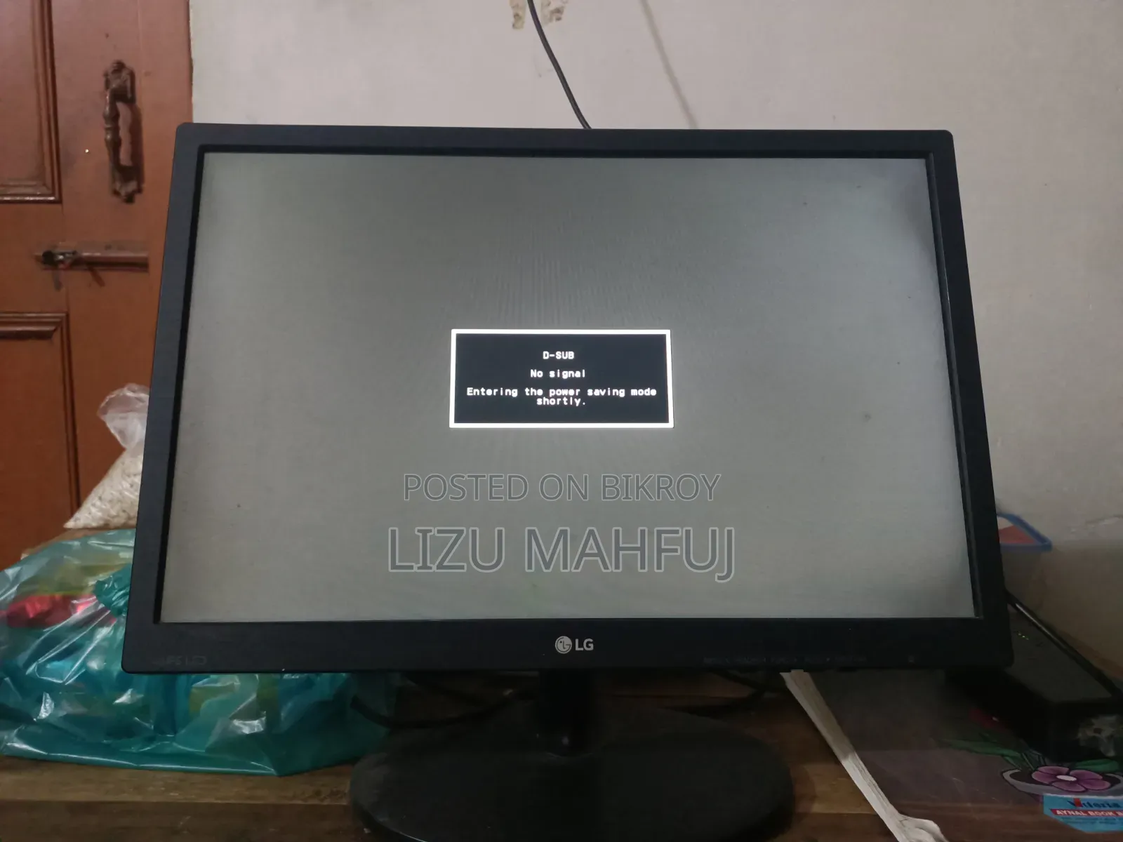 LG Monitor 19 Inch