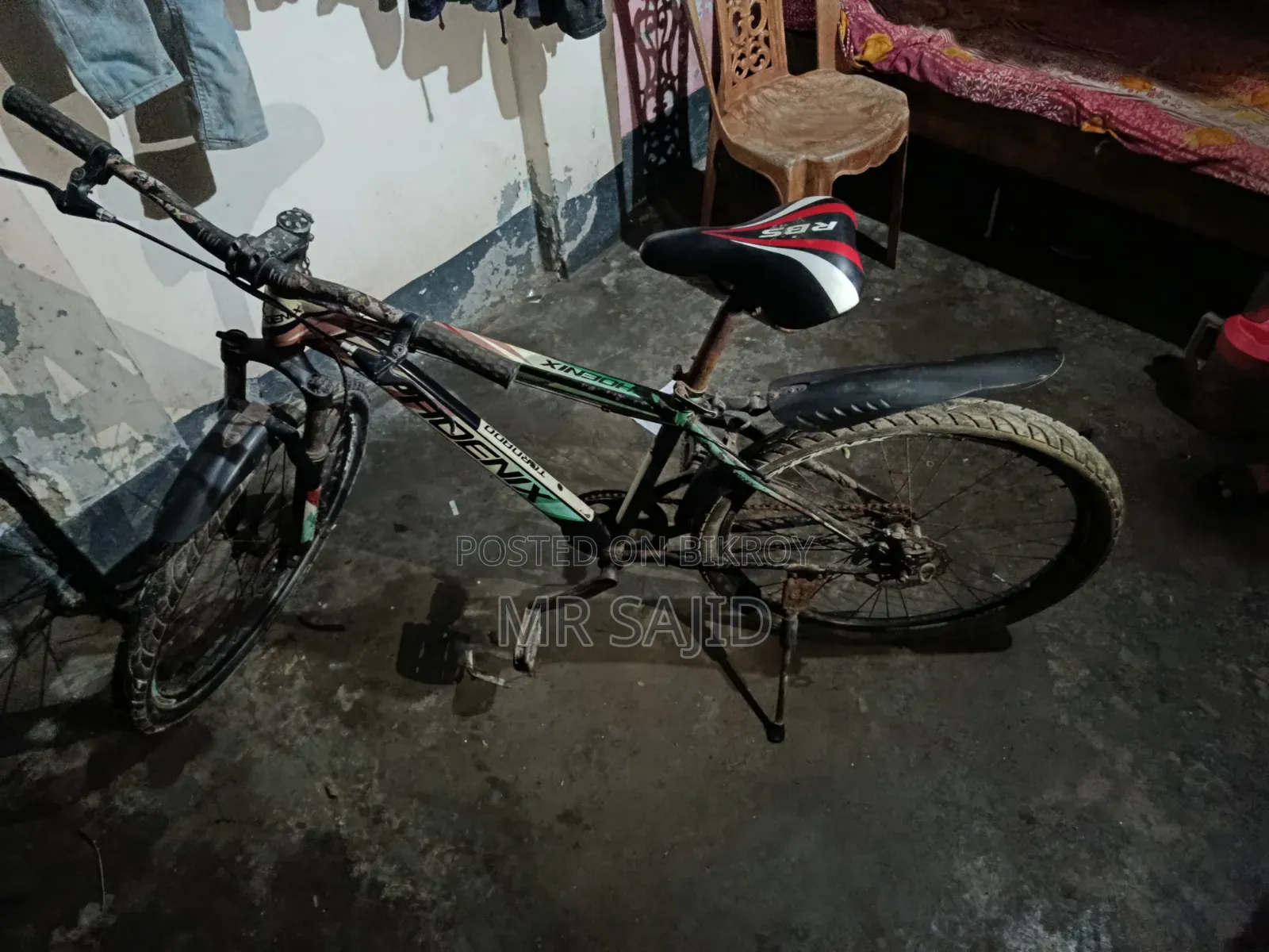 Cycle for sell