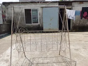বাচ্চাদের দোলনা
