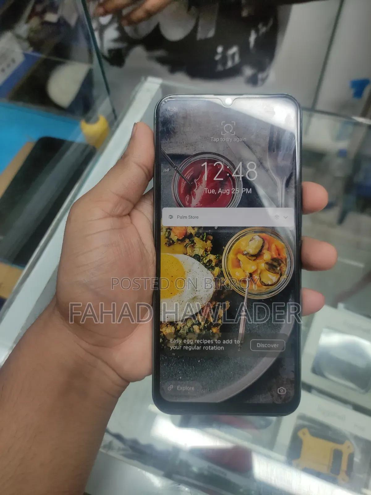 Tecno Spark 7 64 GB